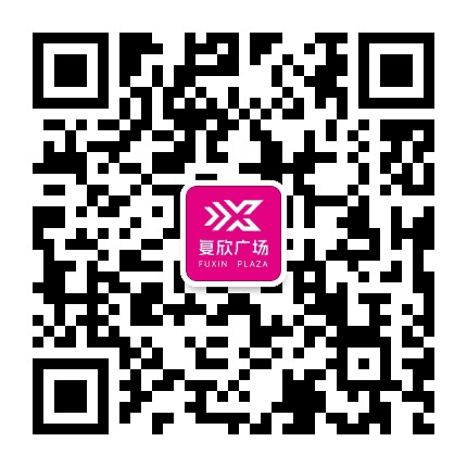 云浮新世纪广场公众号二维码