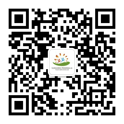 沙溪阳光半岛幼儿园公众号二维码