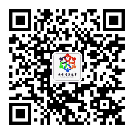 云贵川身边事公众号二维码