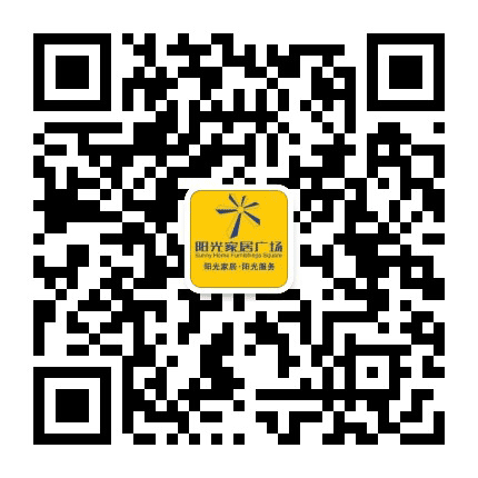 葫芦岛阳光家居广场公众号二维码