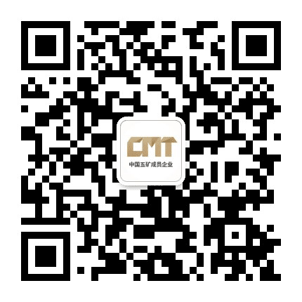 瑶岗仙矿业公众号二维码