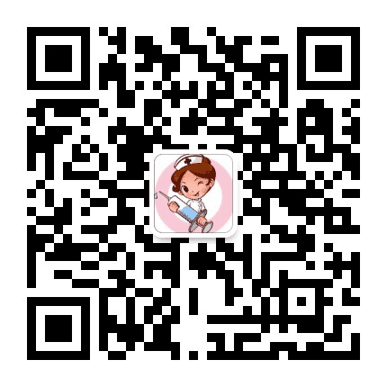 厦医护理之家公众号二维码