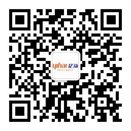 亿海北斗智慧城市公众号二维码