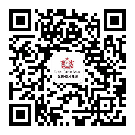 光明御河丹城公众号二维码