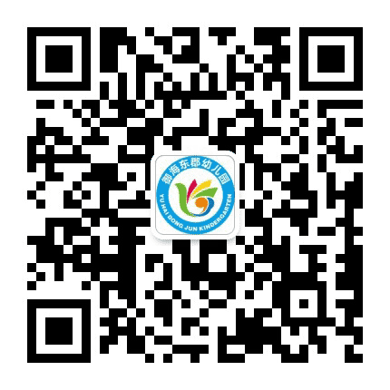 容桂御海东郡幼儿园公众号二维码