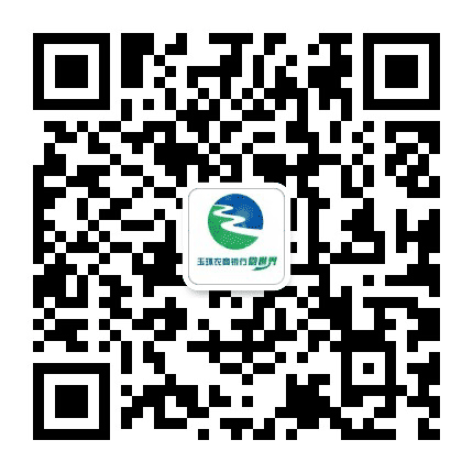 玉环农商银行微世界公众号二维码