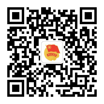 瑶海共青团公众号二维码