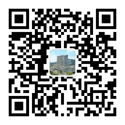 杭州市余杭区妇幼保健院公众号二维码