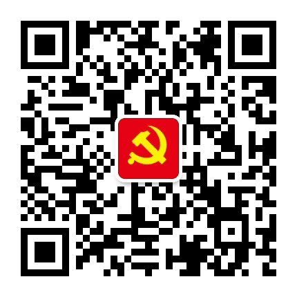 友好党建公众号二维码