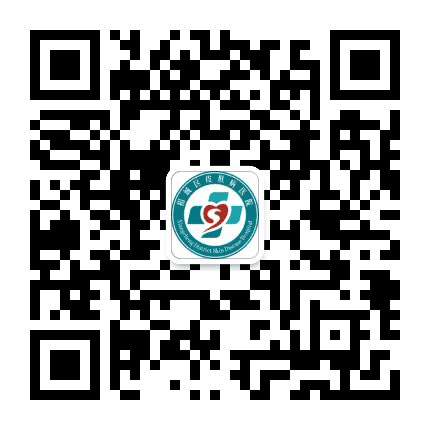 元和社区卫生公众号二维码