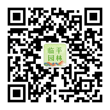 余杭园林公众号二维码