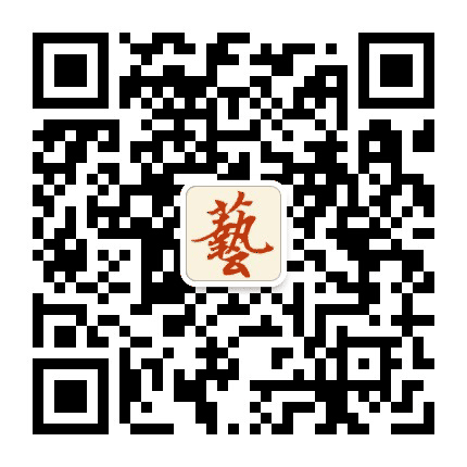 廊坊艺术家公众号二维码