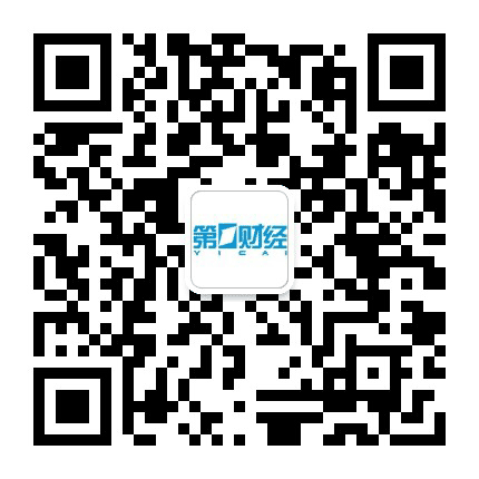第一财经资讯公众号二维码