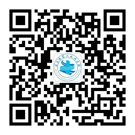 宜昌市肿瘤医院公众号二维码