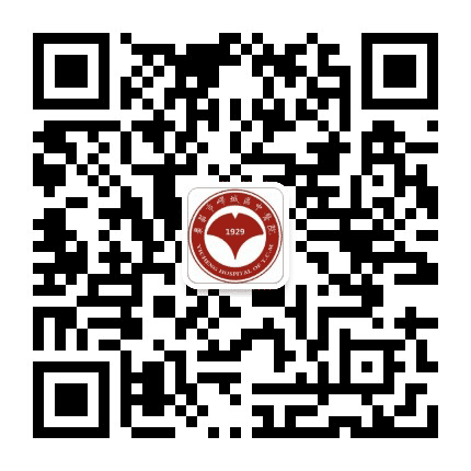 枣庄市峄城区中医院公众号二维码