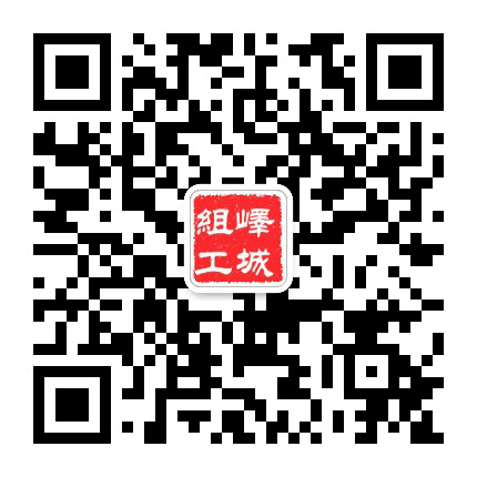 峄城组工公众号二维码