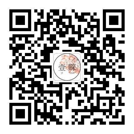 一賝公众号二维码