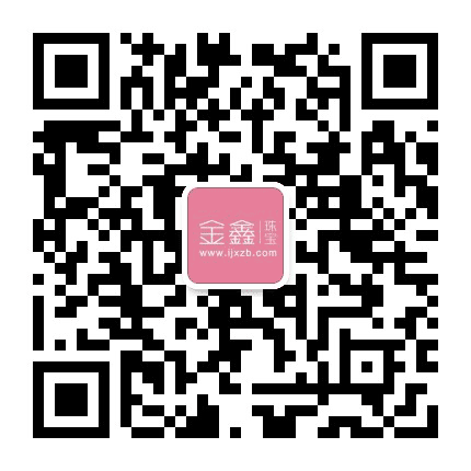 金鑫珠宝伊川店公众号二维码