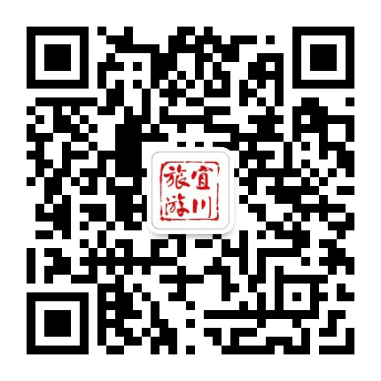 宜川旅游公众号二维码