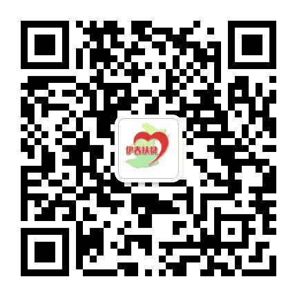 伊春扶贫公众号二维码