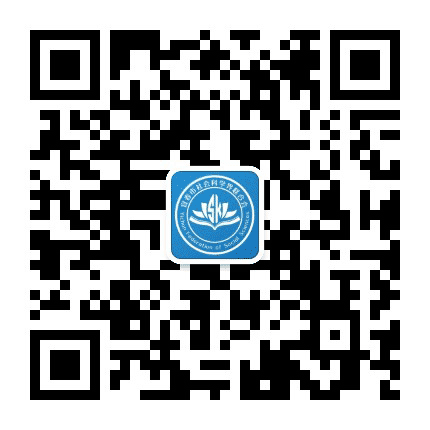宜春社科公众号二维码