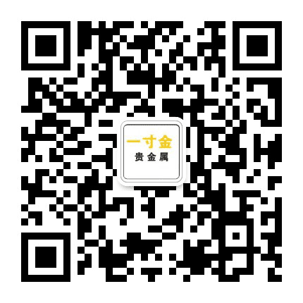 番禺一寸金公众号二维码