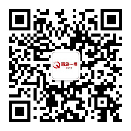 一点资讯青岛公众号二维码