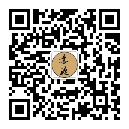 意渡公众号二维码