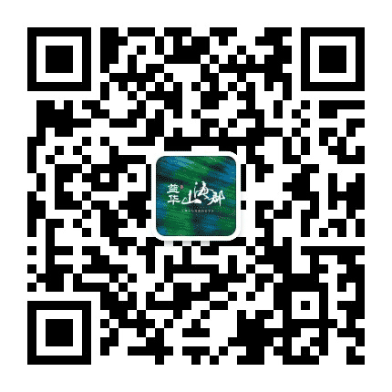 益华山海郡公众号二维码