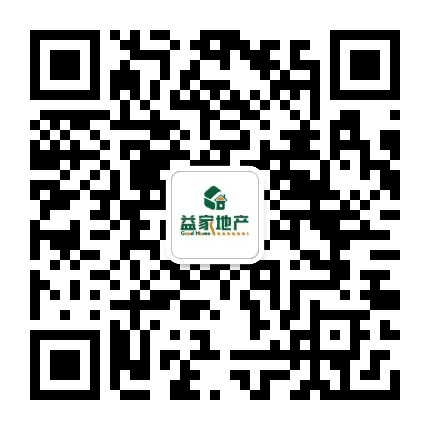 忻州益家房地产公众号二维码