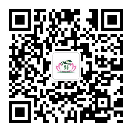 宜居济宁公众号二维码