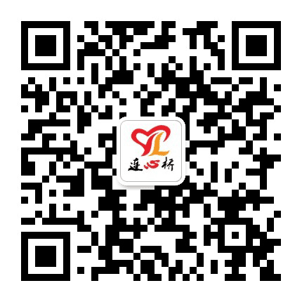 夷陵连心桥公众号二维码