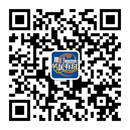 医鹭安康公众号二维码