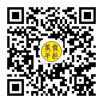 蒙山风摄影公众号二维码