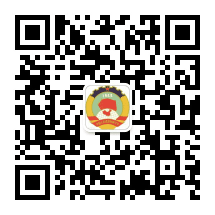 沂南政协公众号二维码