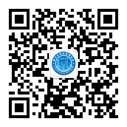 银川物业管理公众号二维码