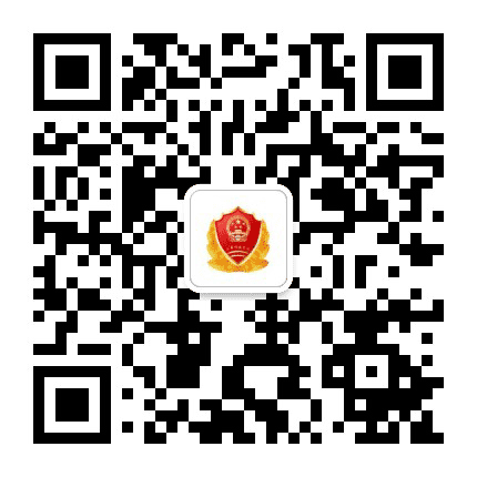 殷都红盾公众号二维码