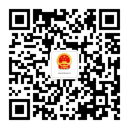 殷都政务公众号二维码