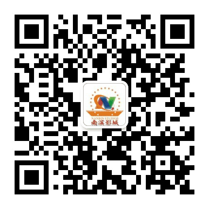 南滨影城公众号二维码