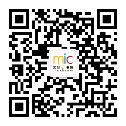 营创商业评论公众号二维码
