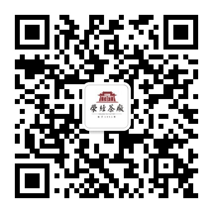 荥经茶厂公众号二维码