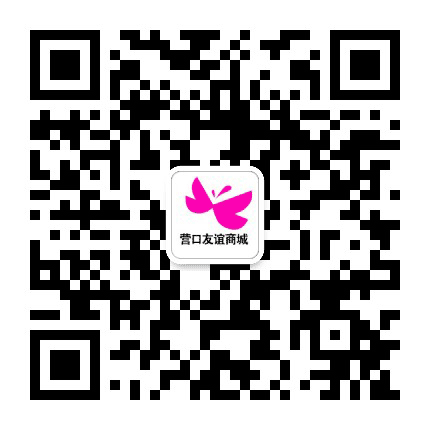 营口友谊商城公众号二维码