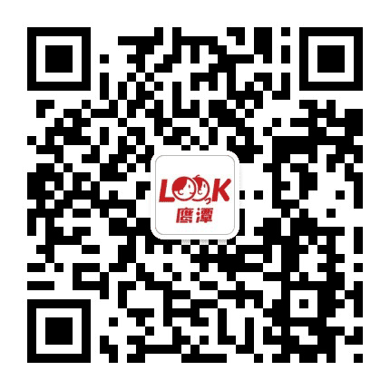 鹰潭LOOK公众号二维码