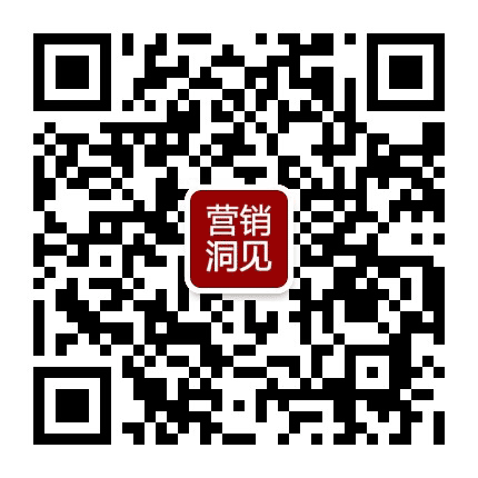 营销洞见公众号二维码