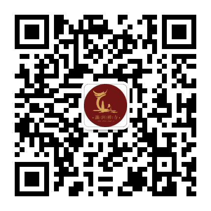 洞头瀛洲禅寺公众号二维码