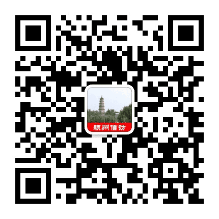 颍州信访公众号二维码