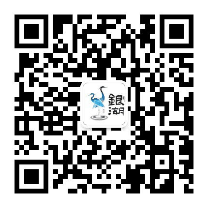 梦里银湖公众号二维码
