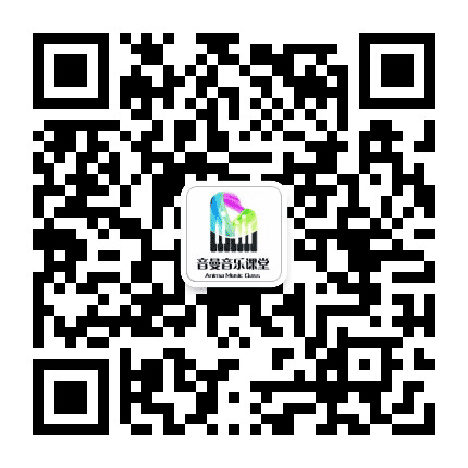 音曼音乐公众号二维码