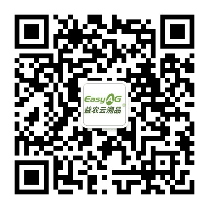 益农云溯品公众号二维码