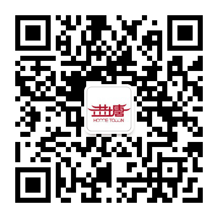 印象洪塘公众号二维码